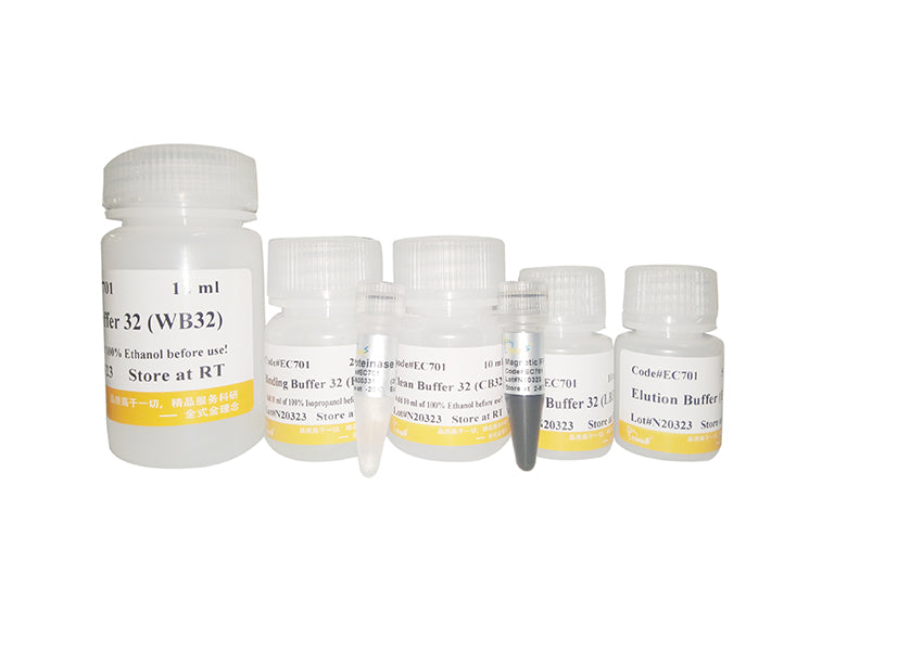 MagicPure® FFPE Tissue DNA Kit