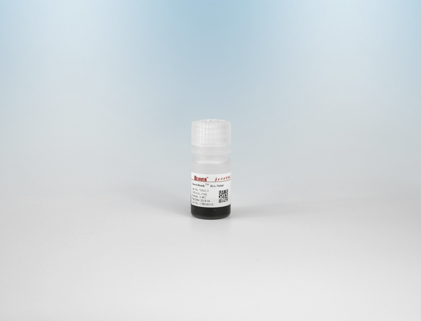 GB-Magic™ IDA-Nickel His-tag Protein Purification Magnetic Beads