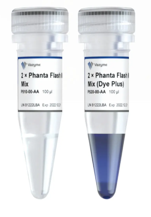 2 × PaCeR (Phanta) Flash Master Mix (Dye Plus)