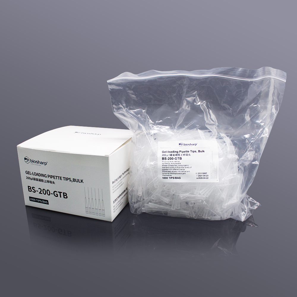 200ul gel loading pipet tips, bulk pack