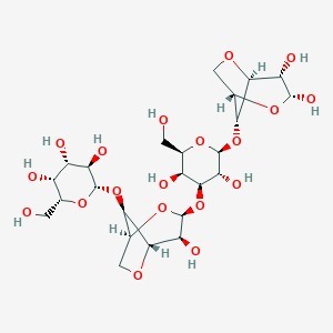 High Resolution (HR) Agarose