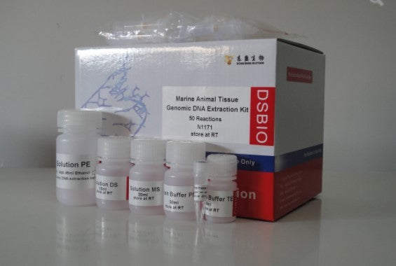 Marine Animal Tissue Genomic DNA Kit