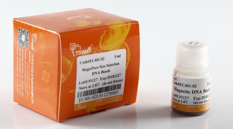 MagicPure Size Selection DNA Beads