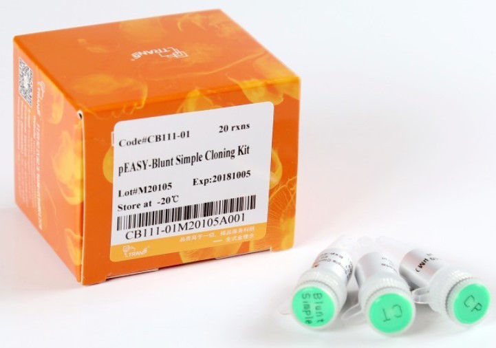 pEASY®-Blunt Simple Cloning Kit