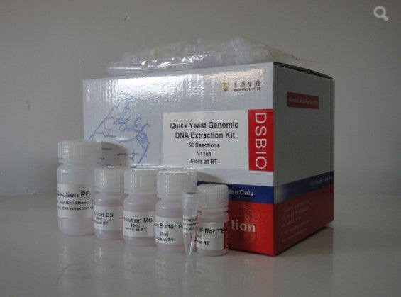 Yeast Genomic DNA Extraction Kit