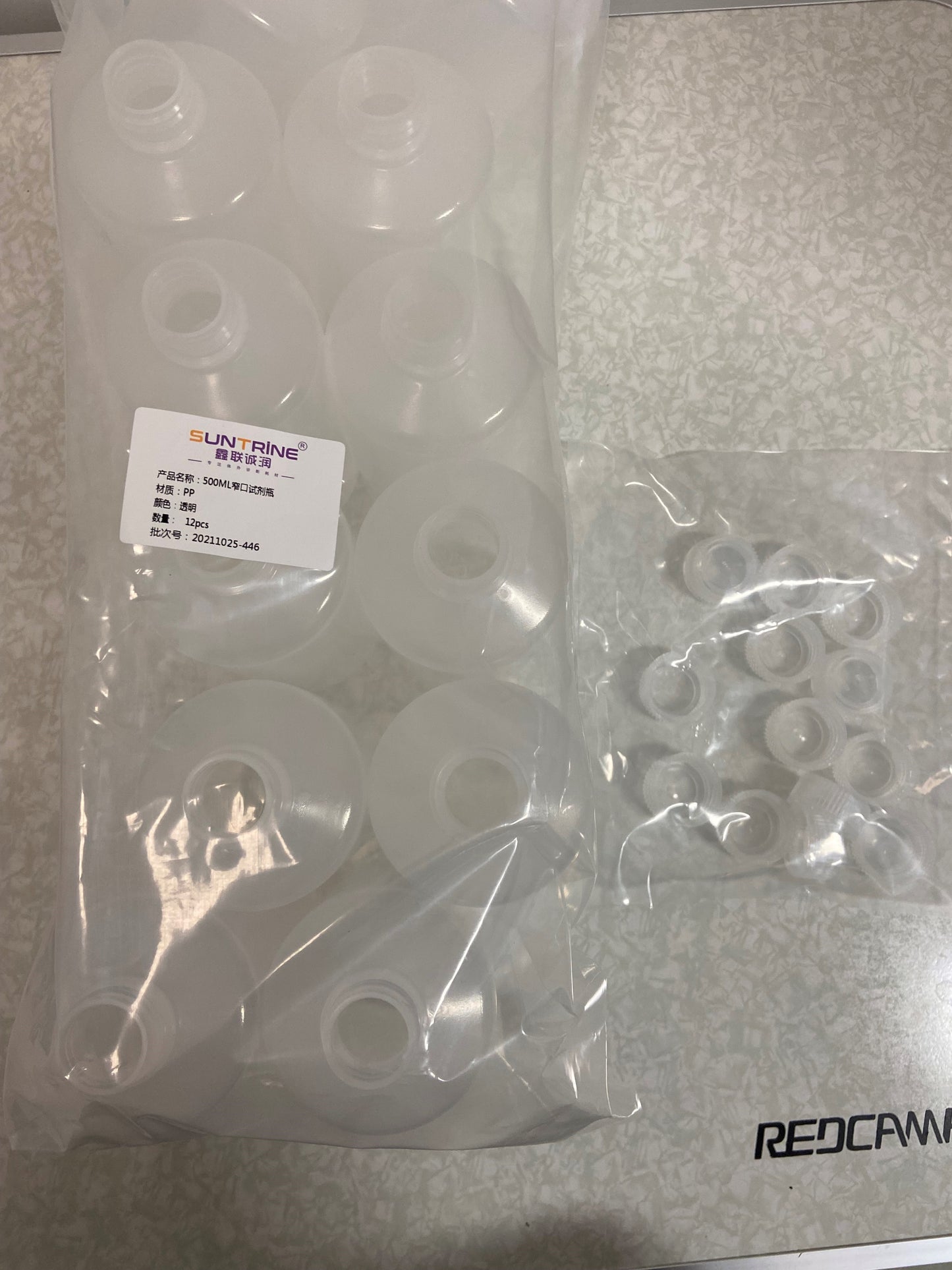 500ml transparent PP narrow mouth reagent bottle