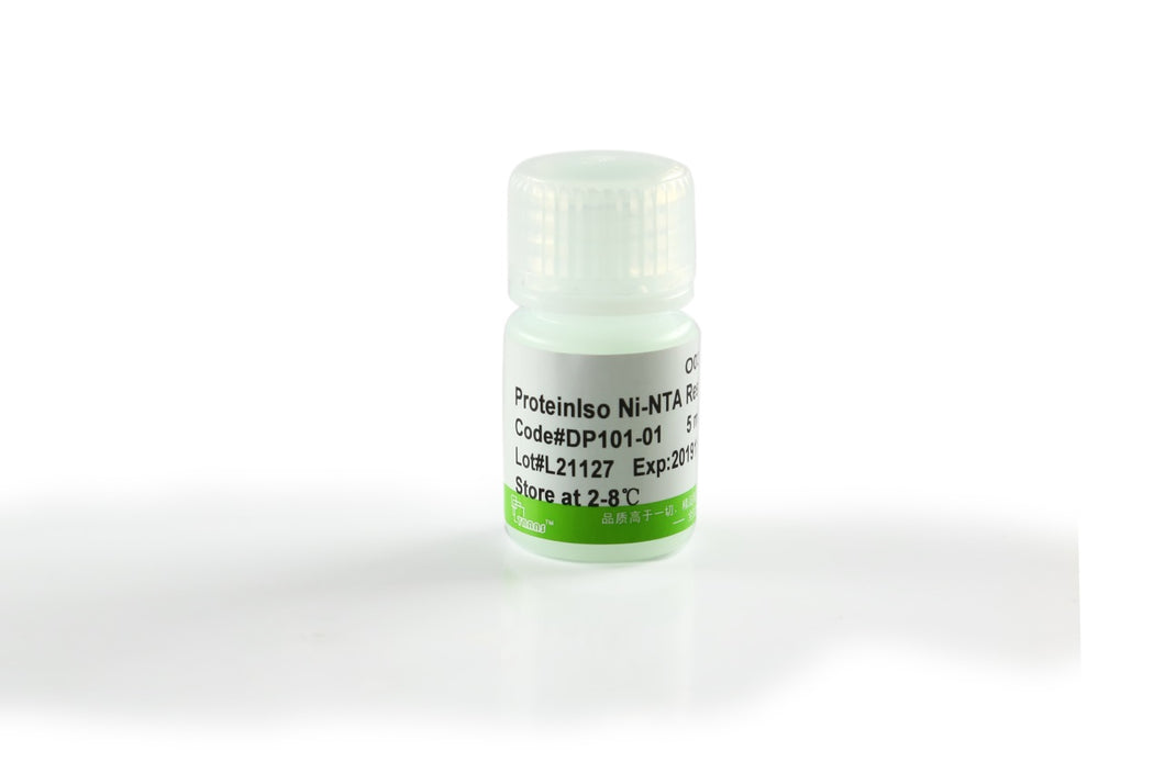 ProteinIso® Ni-NTA Resin