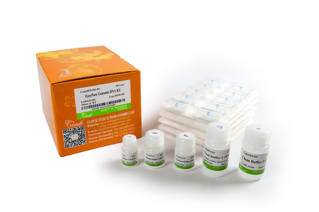 EasyPure® Genomic DNA Kit