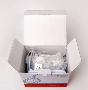 General RNA Extraction Kit