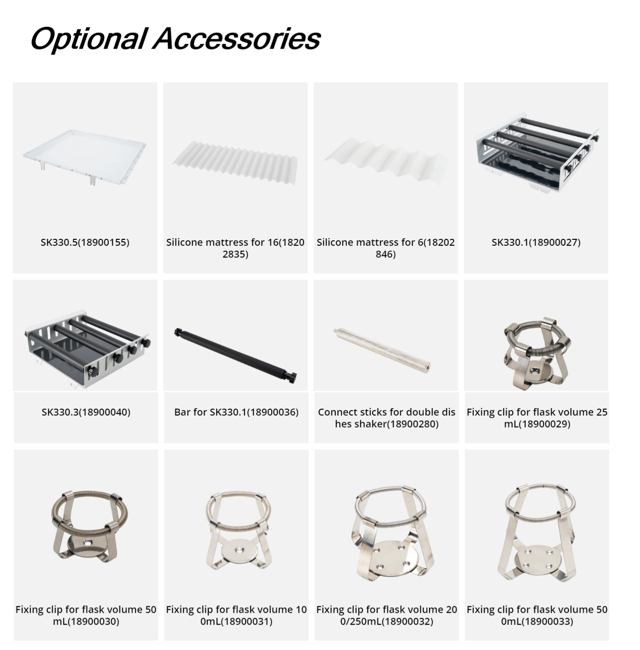 DLAB Digital Orbital Shaker (7.5 Kg load) with SK 330.1 Universal attachment (package separately)