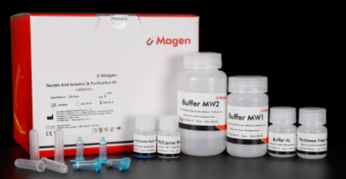 HiPure Viral RNA Kit