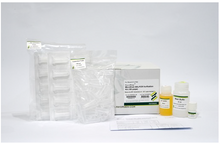 Load image into Gallery viewer, MicroElute GEL/PCR Purification Kit (100prep)  (blister packing for columns)
