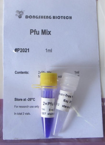Pfu DNA Polymerase 2x Master Mix