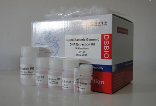Bacterial Genomic DNA Kit