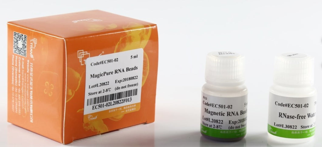 MagicPure™  RNA Beads