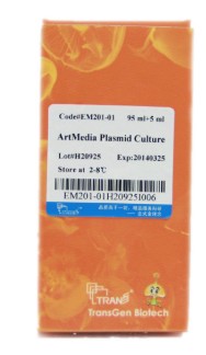 ArtMedia® Plasmid Culture