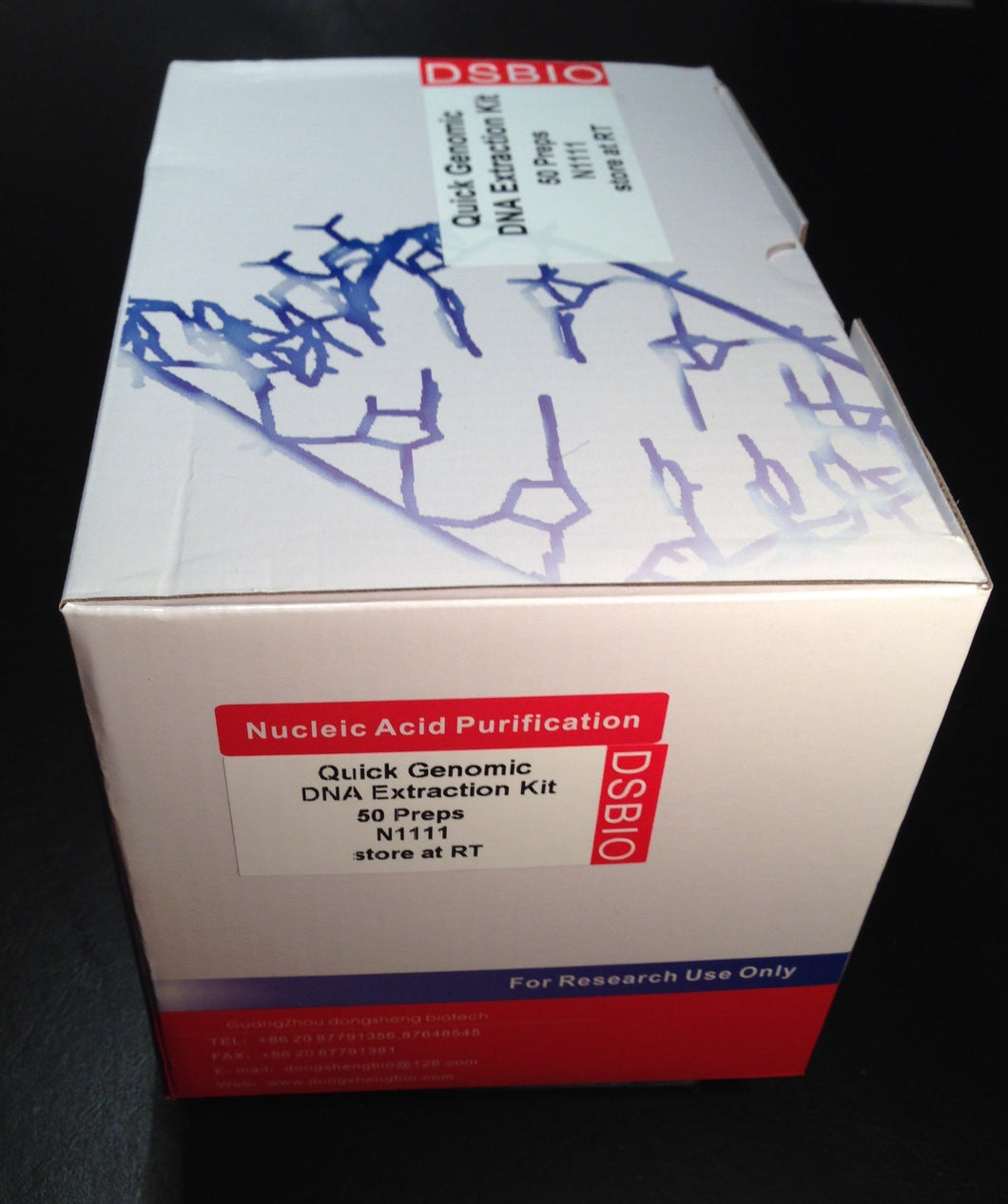 Quick Tissue/Cultured Cell Genomic DNA Kit