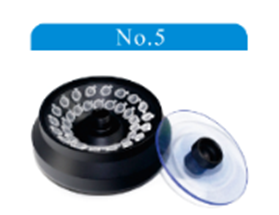 Bionesium® Refrigerated Microcentrifuge H-1650R