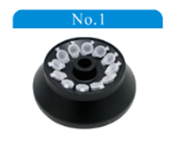 Bionesium® Refrigerated Microcentrifuge H-1650R